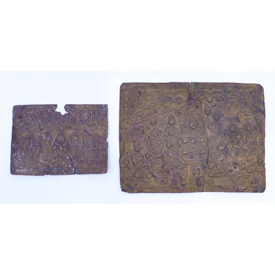 2pc Old Indian Copper Relief Buddhist Plaques 3'' and 5''