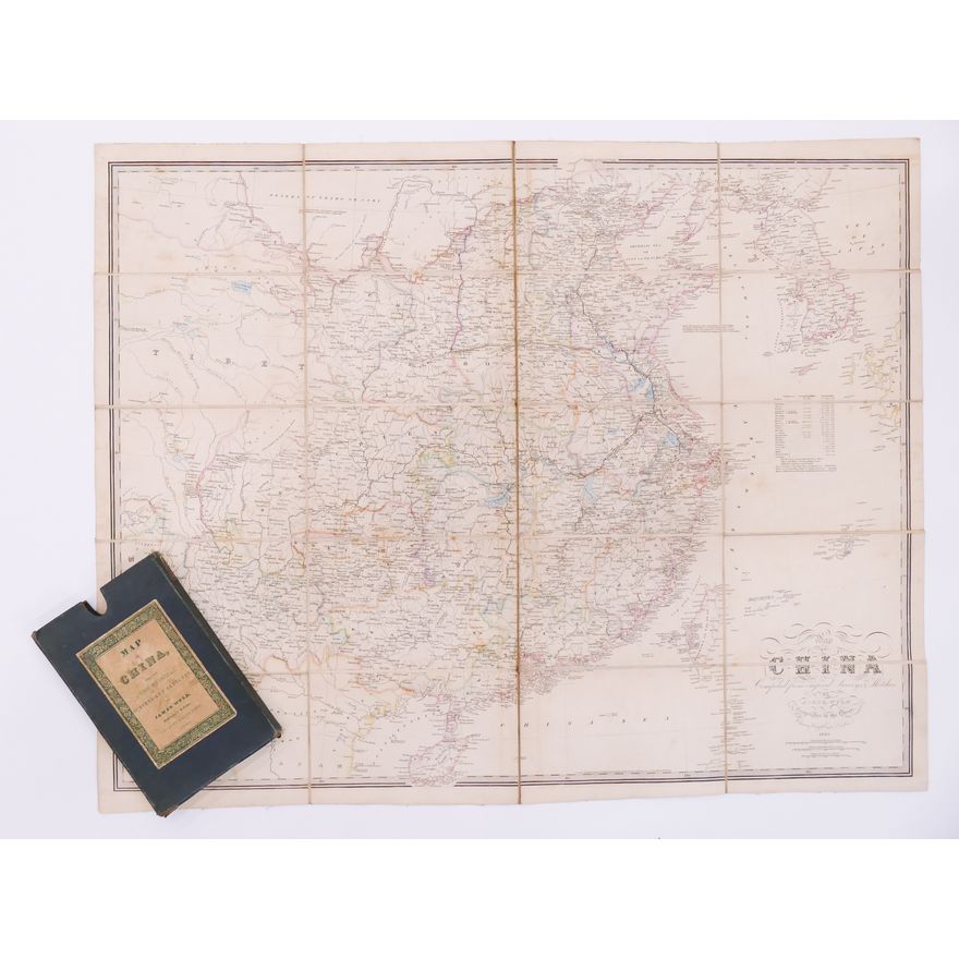 Wyld, Map of China in slip-case. 1840