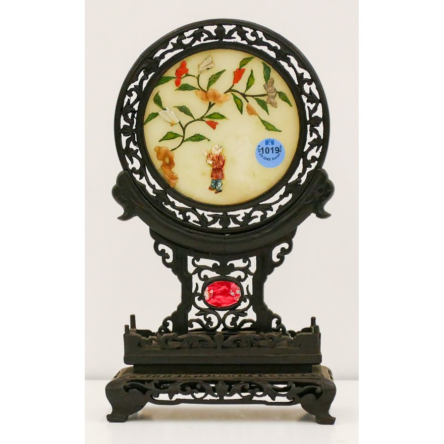 Old Chinese Jade Applique Rosewood Table Screen 10''x5.5''