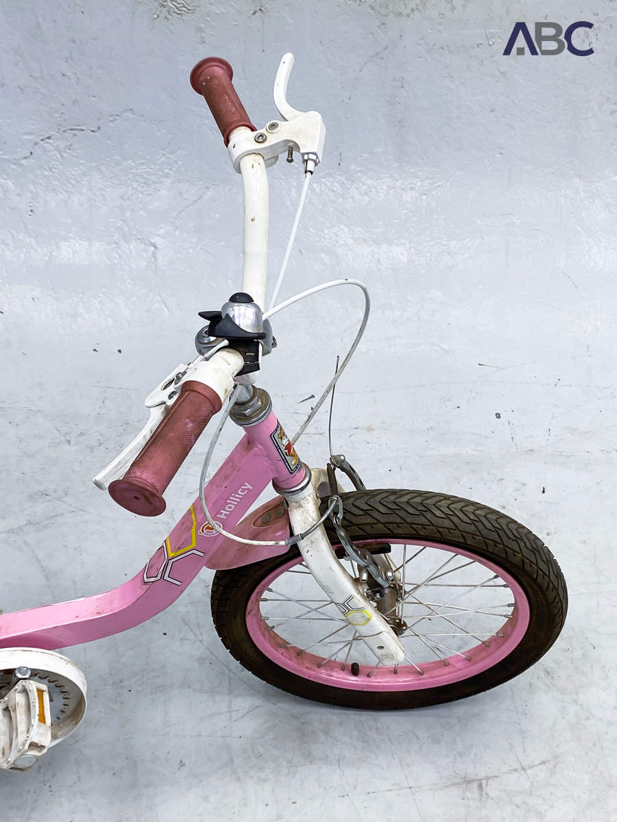 Hollicy Children s Bicycle 16 2.50 1 ABC Auctions