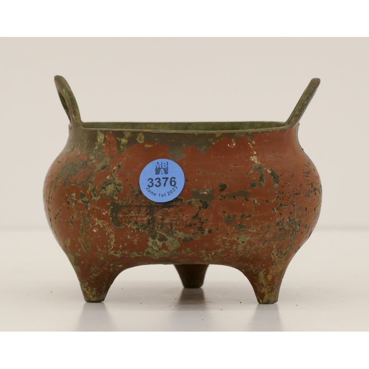 Old Chinese Painted Metal Censer 5'' - as-is