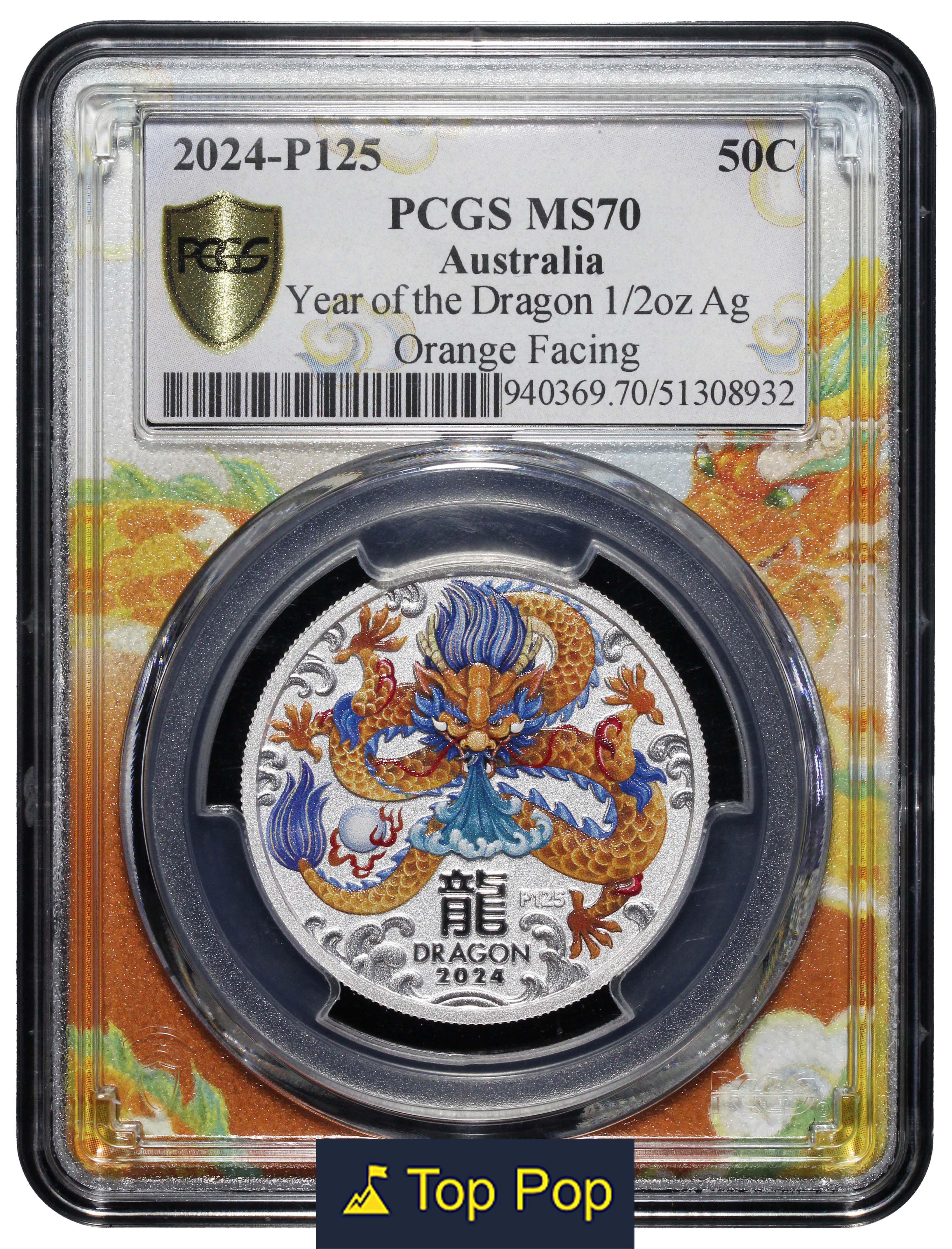 Australia, 2024, 50 Cents, Year of the Dragon, 1/2 Oz Silver, Top