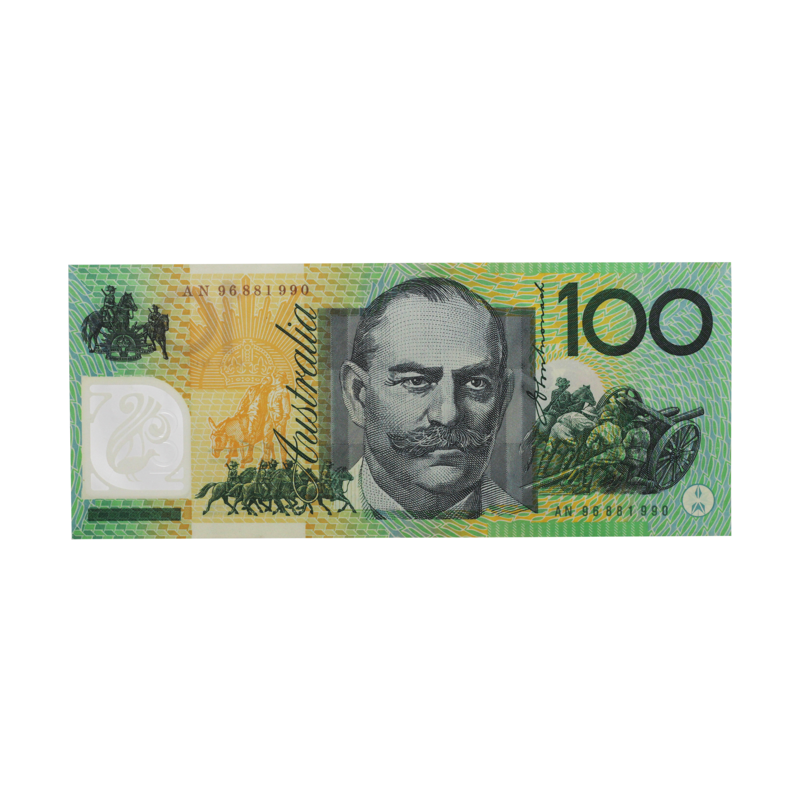 2280. · One Hundred Dollars, 1996, aUNC