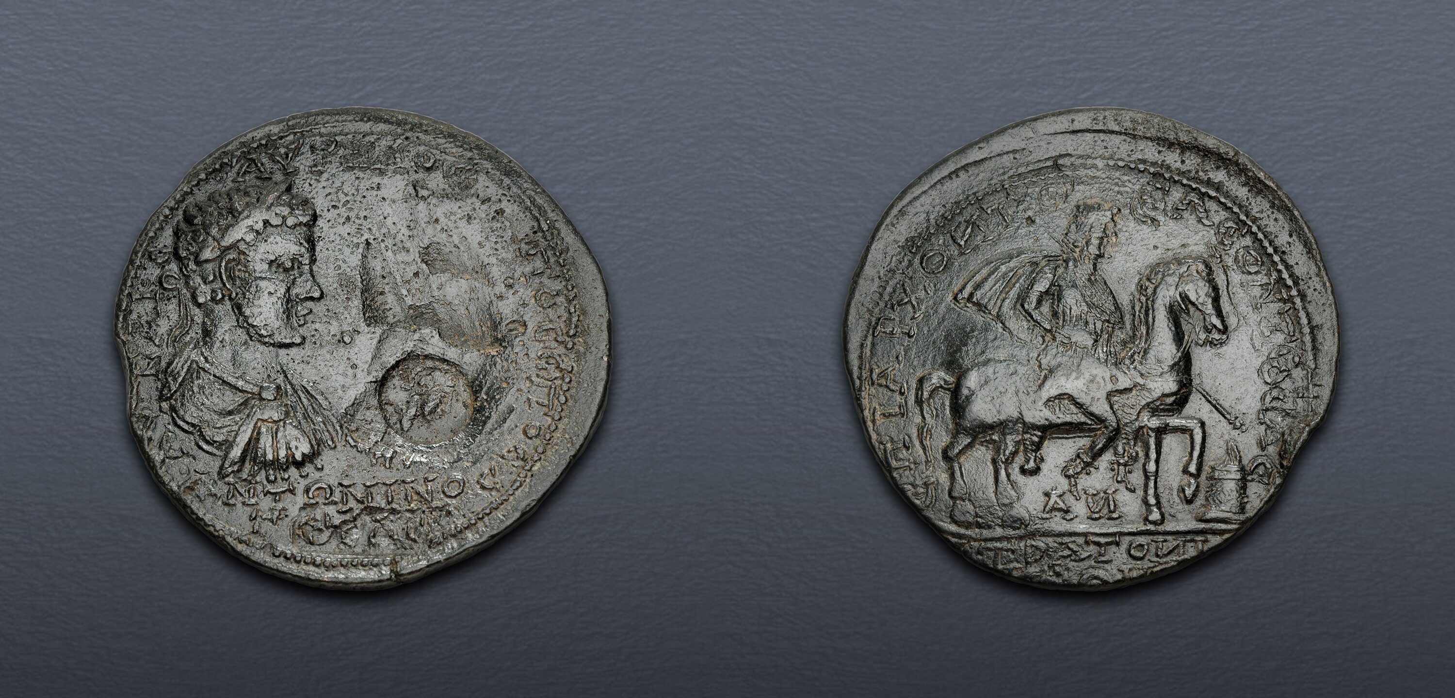 CARIA, Stratonicaea. Caracalla, with Geta as Caesar. AD 198-217. Æ (37 ...