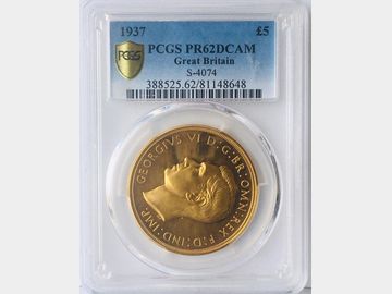 1937 King George VI Proof Plain Edge Gold £5 Coin PCGS PR62 Cameo