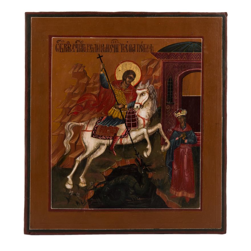 Ikona - Św. Jerzy i Św. Aleksandra, Rosja, współczesna