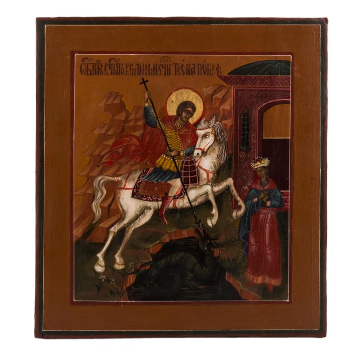 Ikona - Św. Jerzy i Św. Aleksandra, Rosja, współczesna