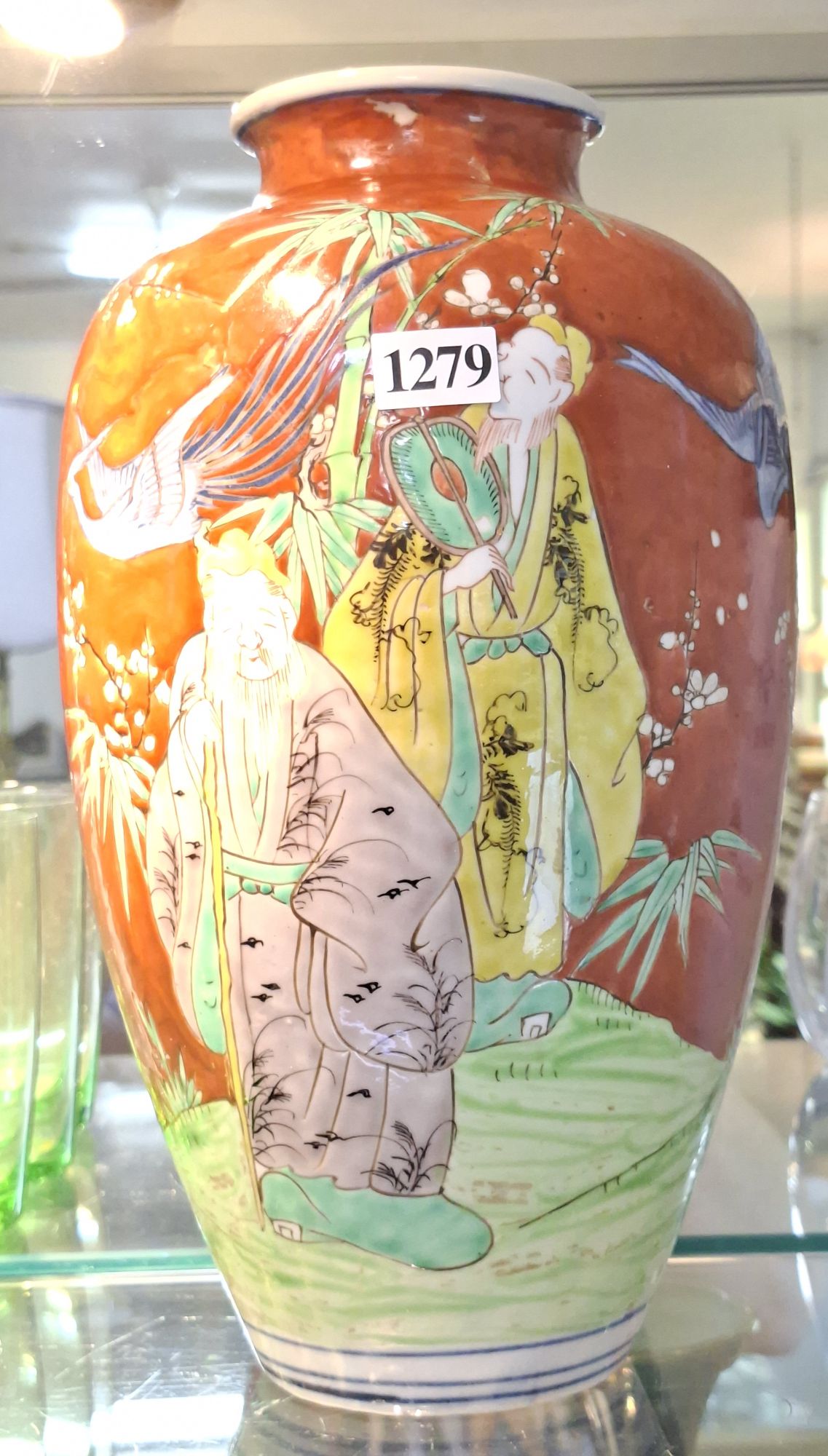 1279 · ANTIQUE JAPANESE VASE