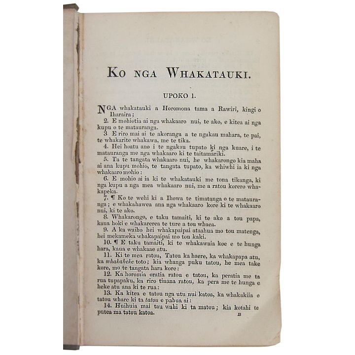 BIBLE, MAORI, Ko Nga Whakatauki.