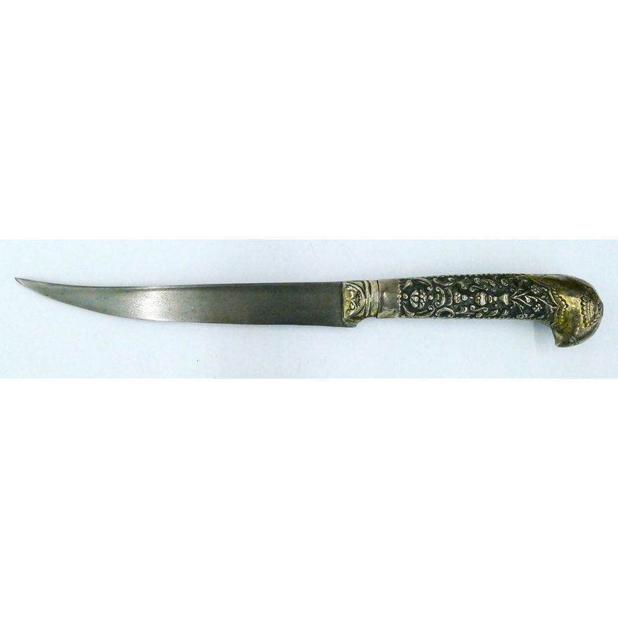 Antique Turkish Silver Balkan Dagger 13.5''