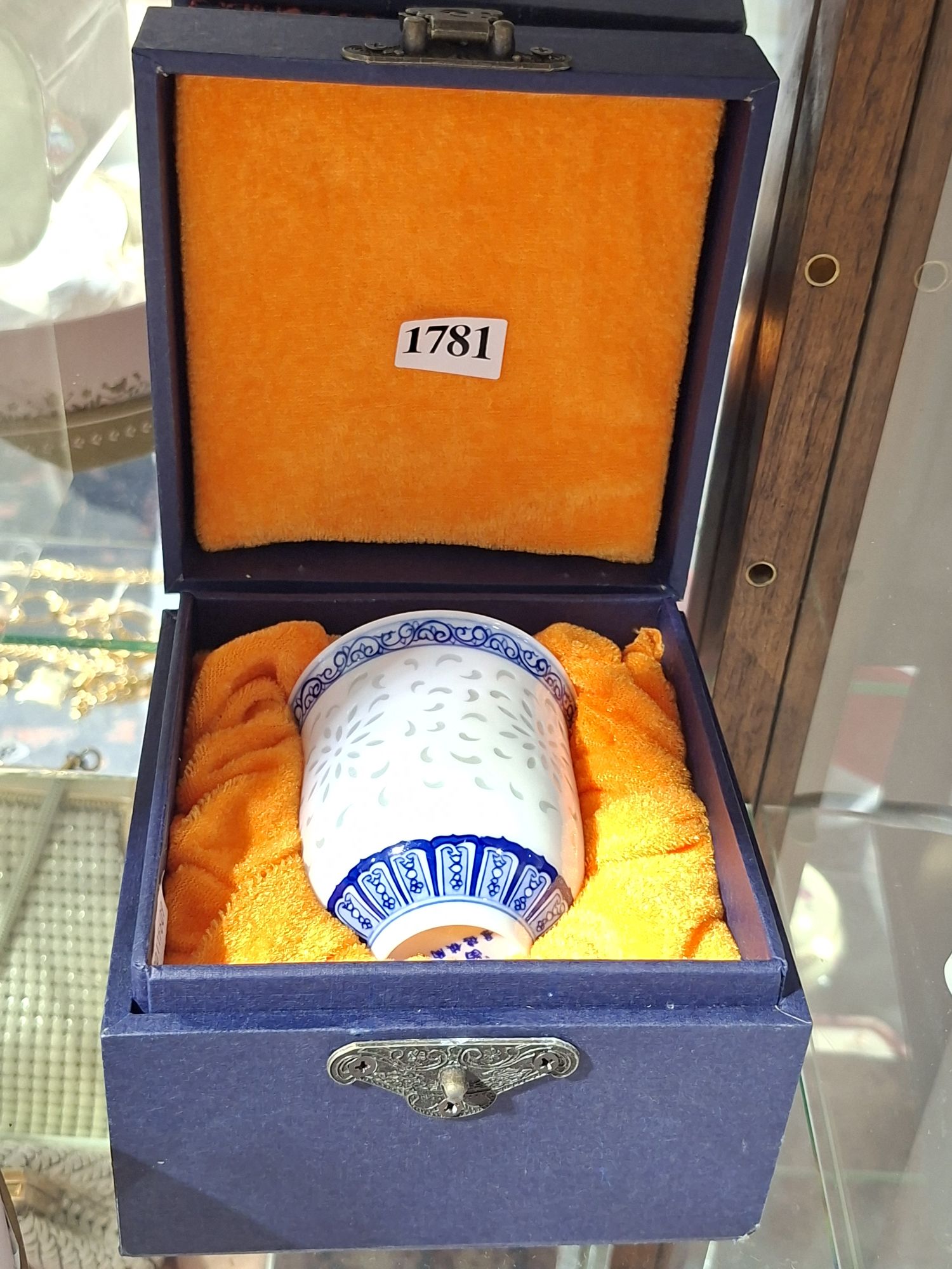 Chinese Vase/Mug