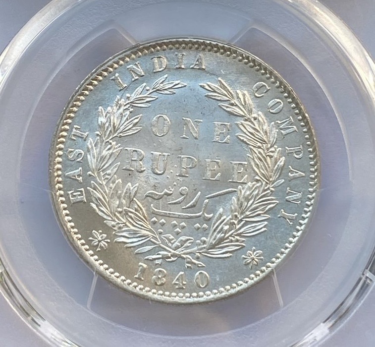 英領インド ルピー銀貨 MS61 1901B PCGS india rupee 英領インド ルピー銀貨 MS61 1901B PCGS india rupee の通販 by