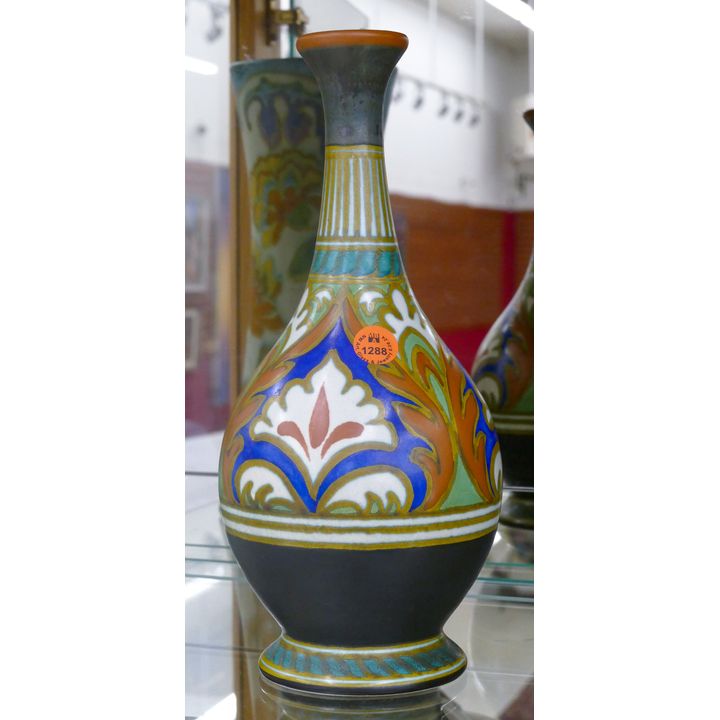 Ali Gouda Holland Pottery Vase 11''