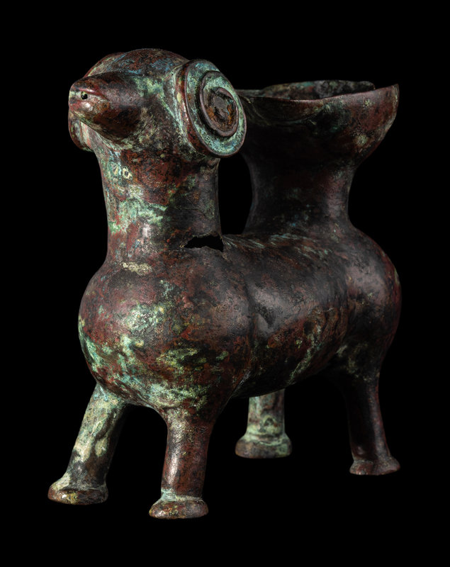 A Luristan Bronze Ram
Height 4 inches (10.16 cm).
