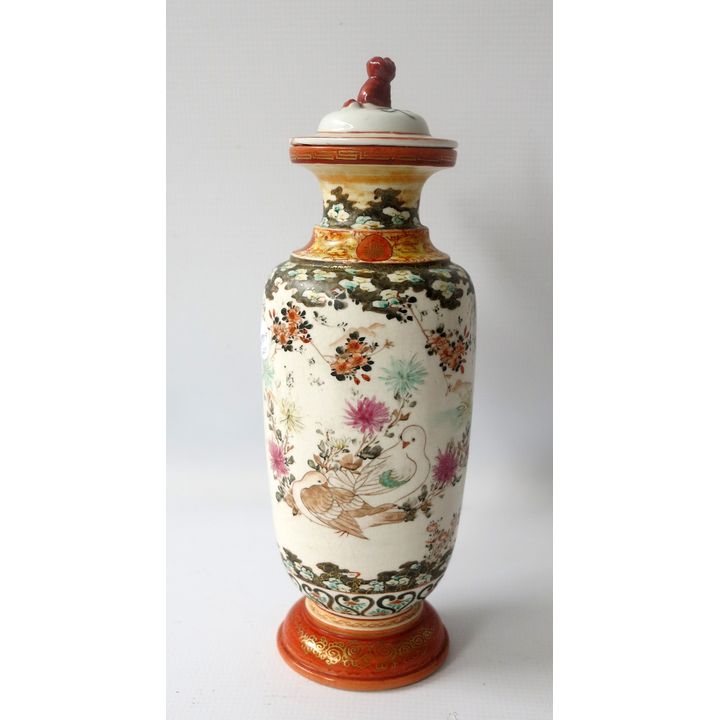19TH CENTURY JAPANESE COVERED VASE