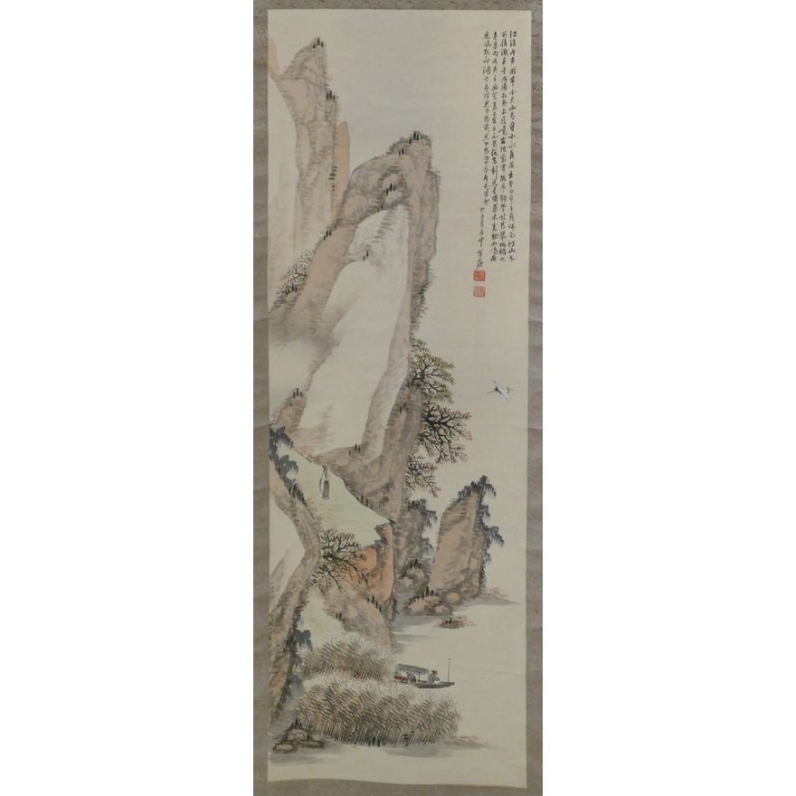 Old Chinese Cliff Scene Scroll Painting Image Size 51'' x 16''