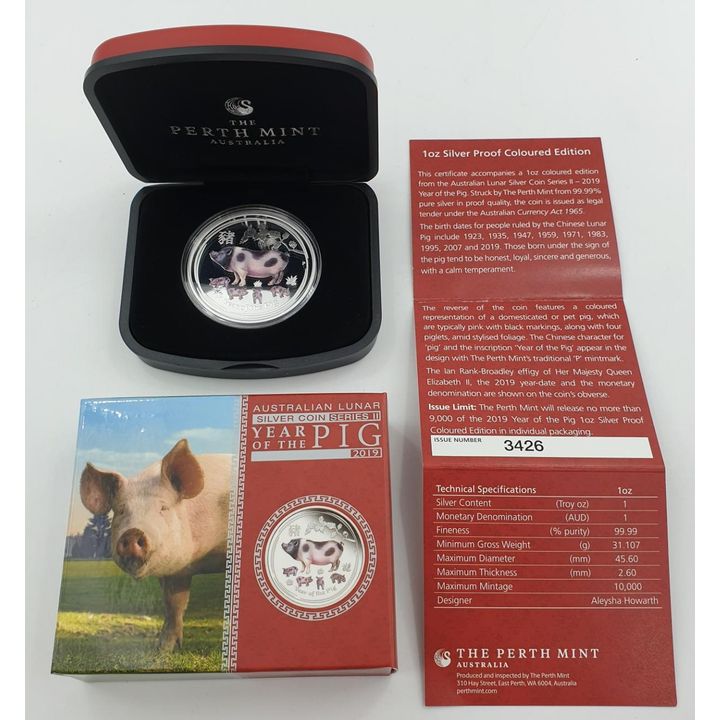 Silver 1oz Lunar Pig Coloured Proof Coin