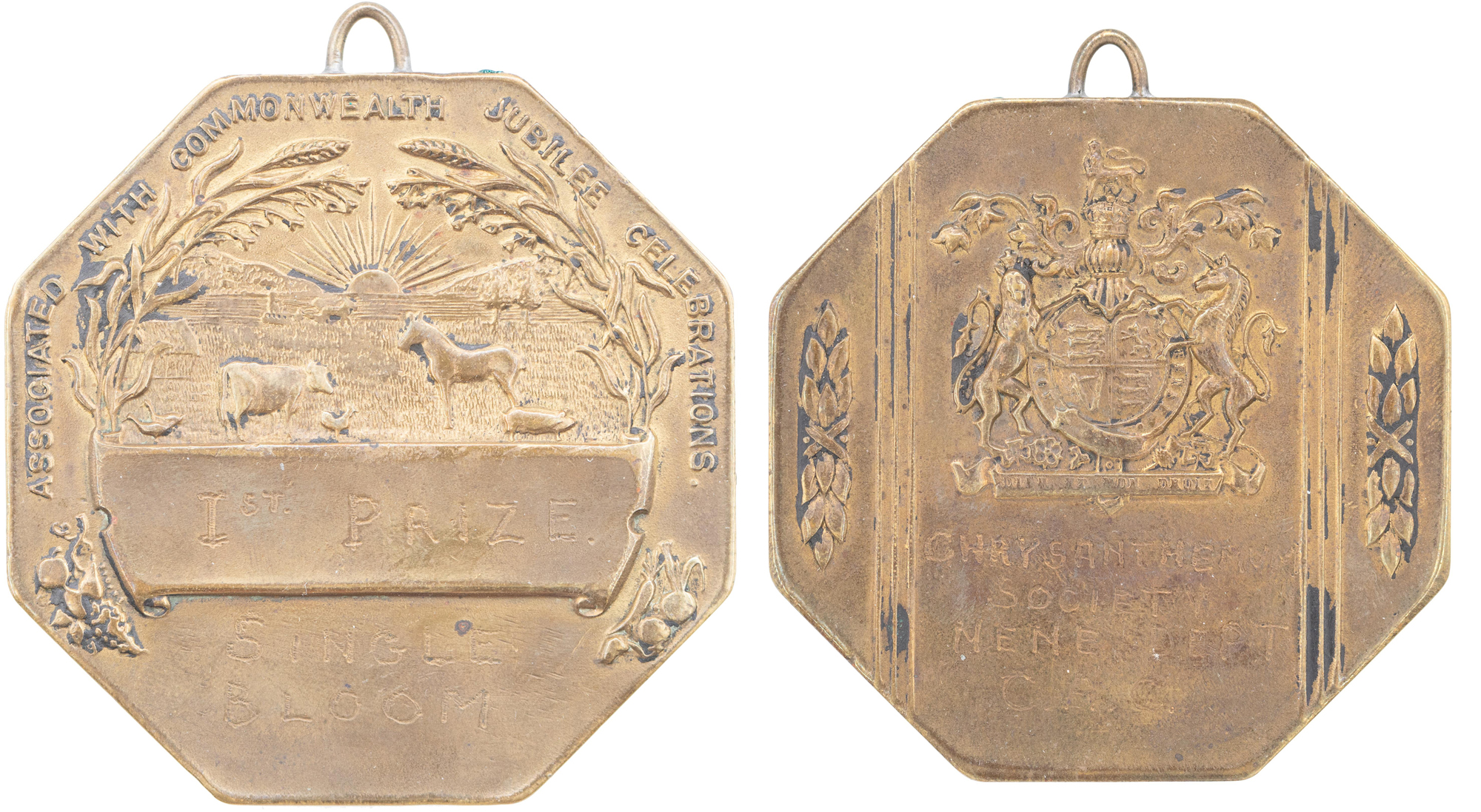 George V's Jubilee, First Prize Award, 1935, aVF