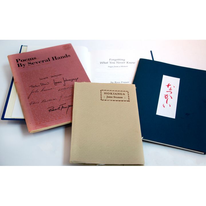 FRASER, ROSS, William Dart, [design], Elizabeth Serjeant [binding],  Forgetting What you Never Knew. Pages from a Memoir.