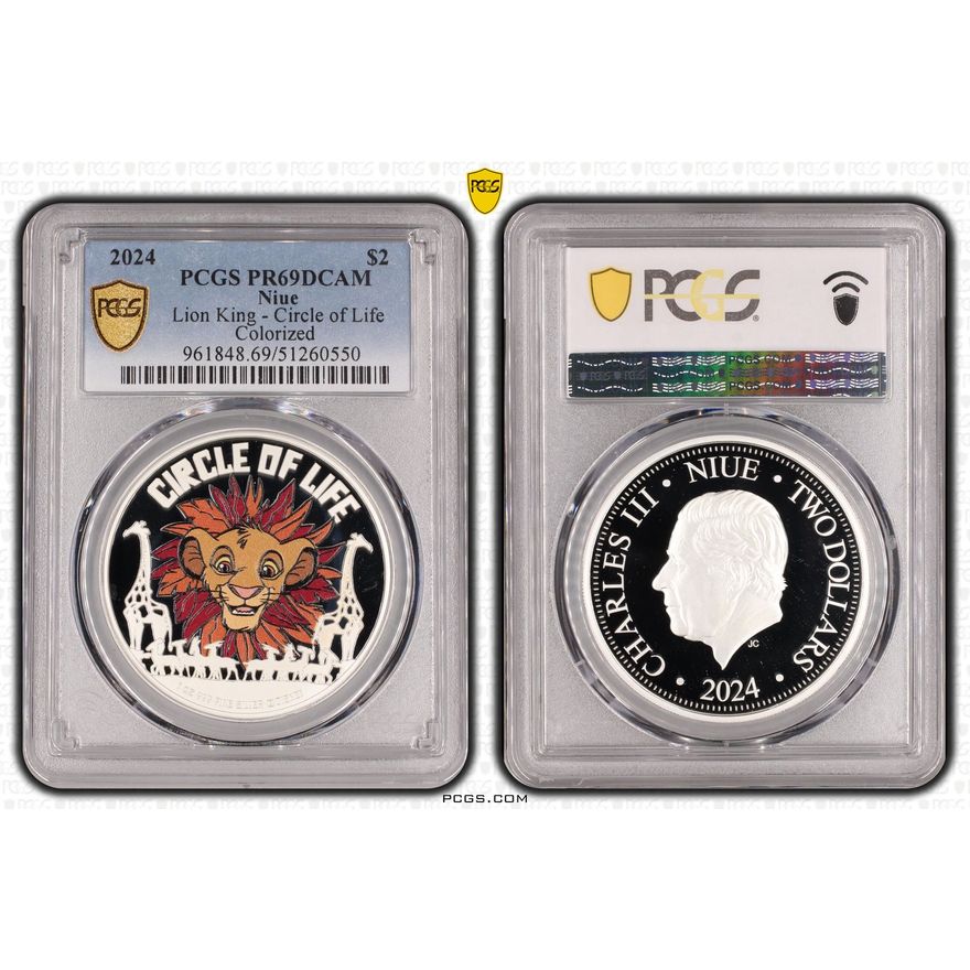 Niue, Lion King - Circle of Life - Colorized, Two Dollar, 2024, PCGS PR69DCAM