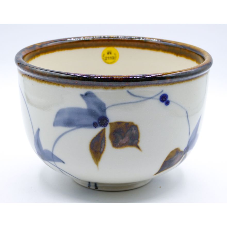 Sam Scott Tall Glazed Pottery Bowl 5''
