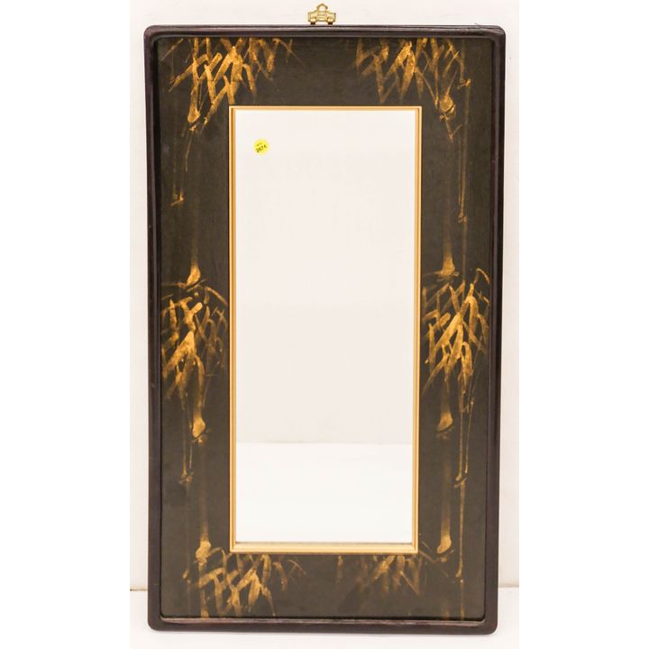 Asian Lacquered Hanging Mirror- 31x17''