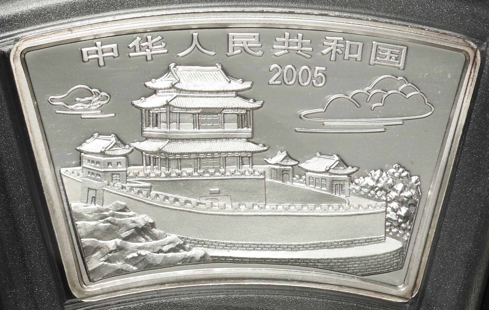 中国乾隆年製 龍図盃一対 木箱付 高さ7.2/7.5㎝ 東Y7-0613④