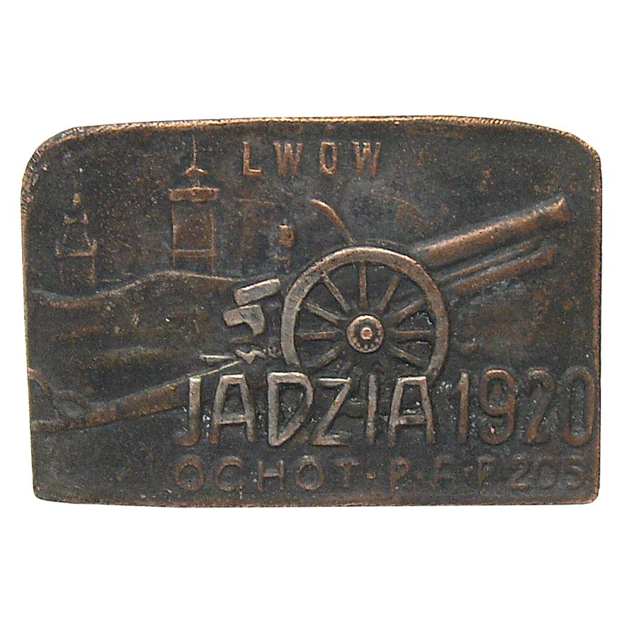 ODZNAKA 205 OCHOTNICZEGO PUŁKU ARTYLERII „JADZIA”