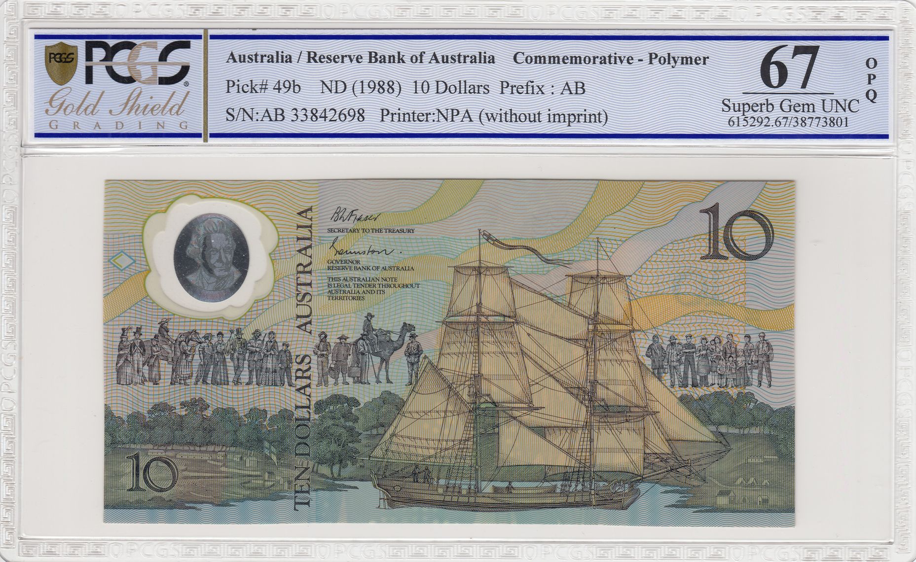 Fraser/Johnston, Commemorative, Prefix: AB, Ten Dollar, 1988, PCGS Superb Gem UNC 67 PPQ