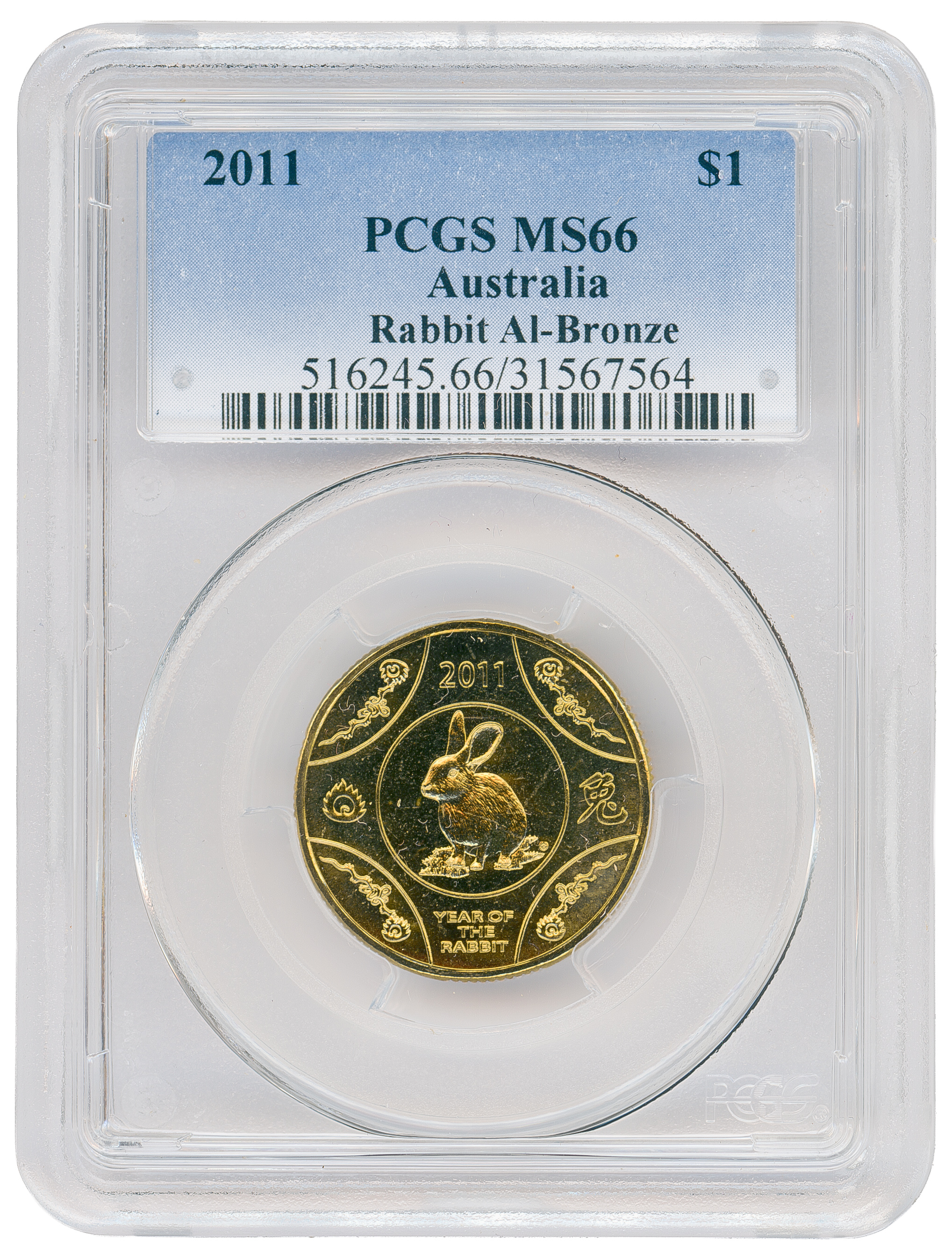 Rabbit Al-Bronze, One Dollar, 2011, PCGS MS66