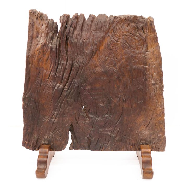 Japanese Meiji Natural Wood Room Screen 38''x36''x15"