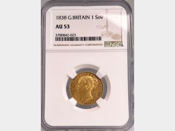 1838 VICTORIA YOUNG HEAD SHIELD GOLD SOVEREIGN (1ST YEAR) AU53 RARE