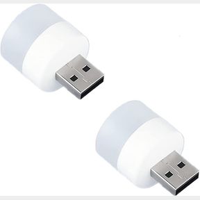 USB LED Lamp 2 Piece LED eye protection lamp |