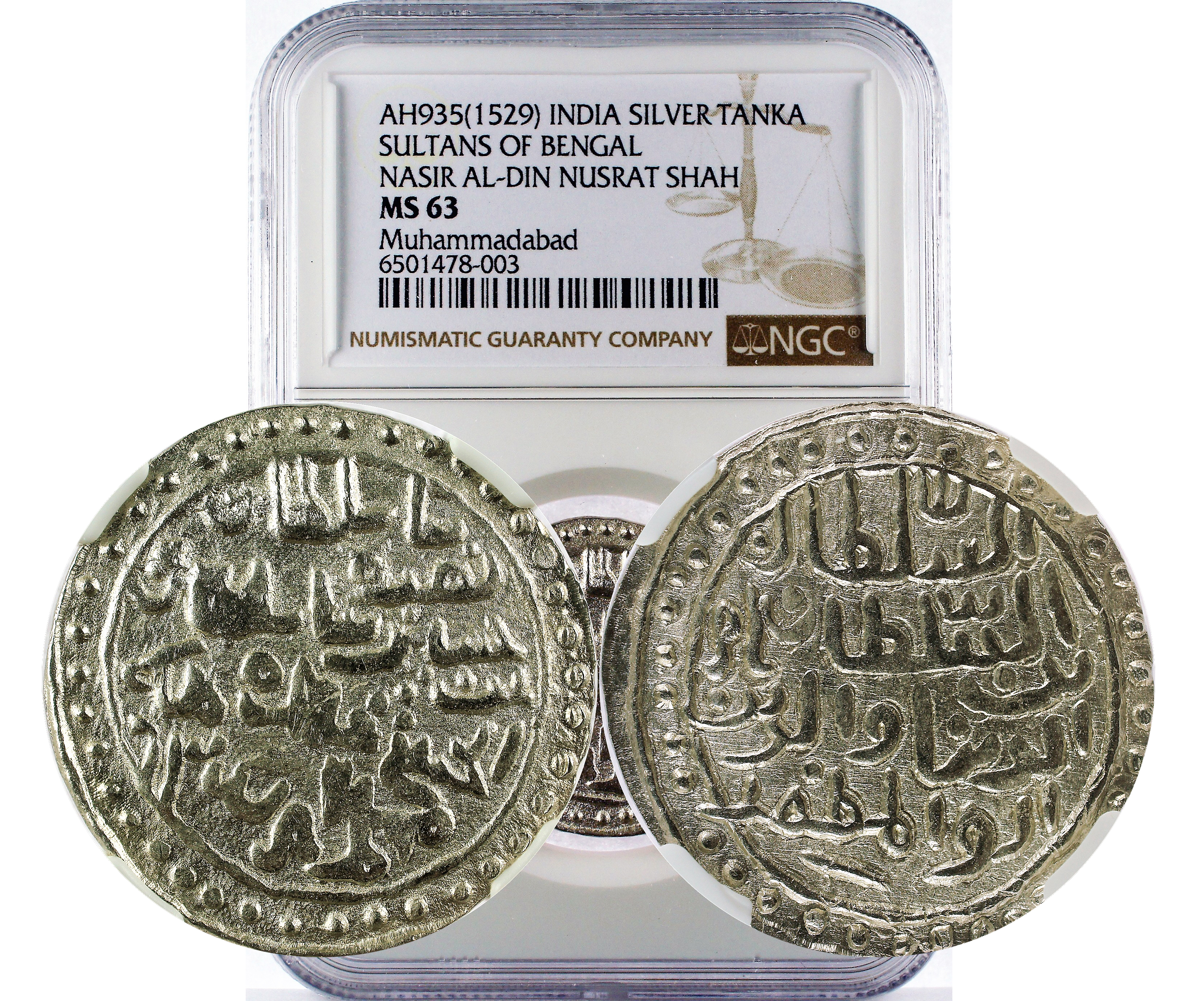 AH935(1529) INDIA SULTANS OF BENGAL NASIR AL-DIN NUSRAT SHAH S1T MS 63