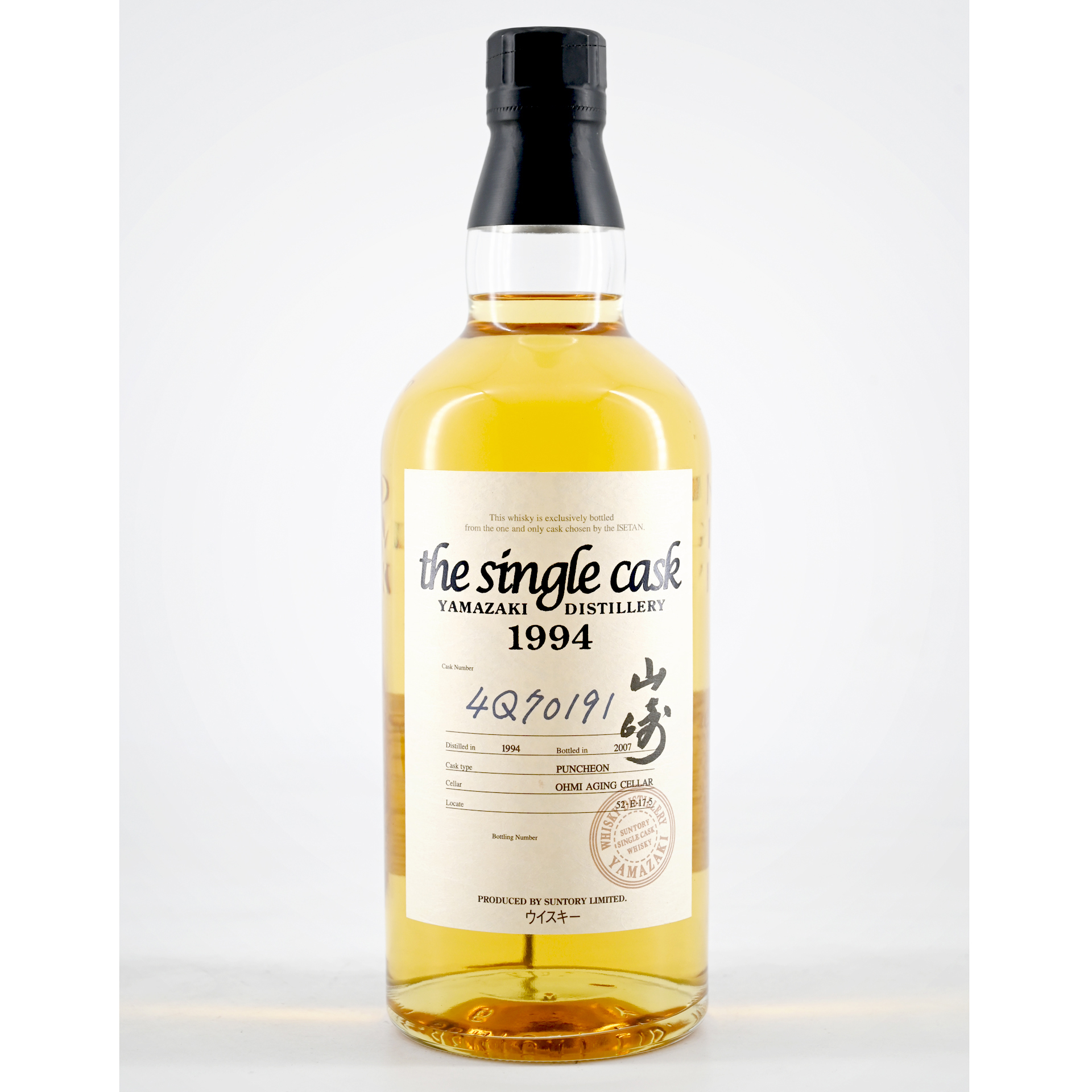 Suntory Yamazaki Distillery The Single Cask chosen by Isetan 蒸留