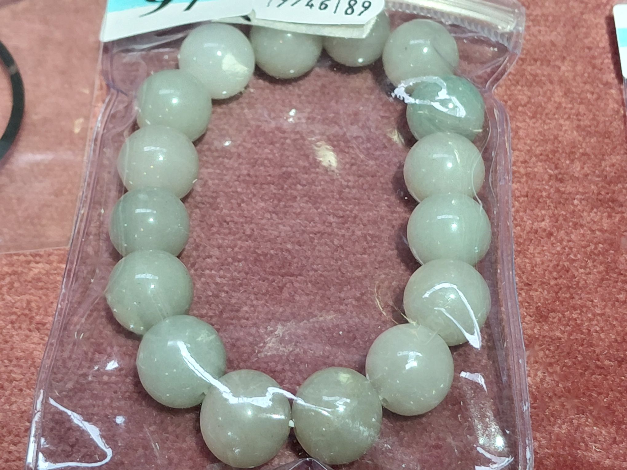 97 · BURMA JADE