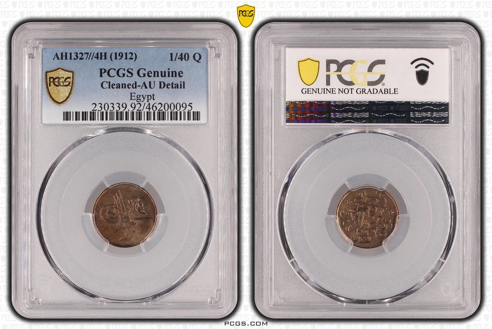 Egypt, One Fortieth Qirsh, AH1327//4H(1912), PCGS Genuine - AU Details (92 - Cleaned)