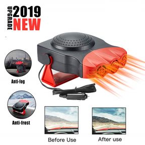 NEW 2 IN 1 PORTALBE CERAMIC HEATER FAN DEFROSTER 12V COT26***