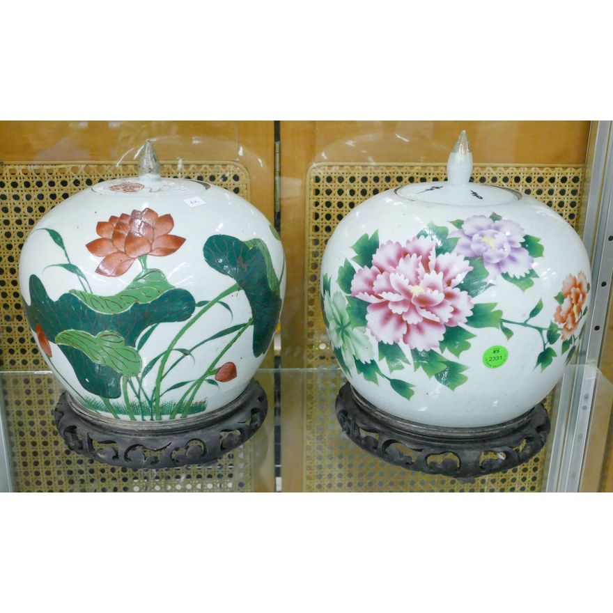 Pair Chinese Republic Floral Porcelain Jars on Stands 11''