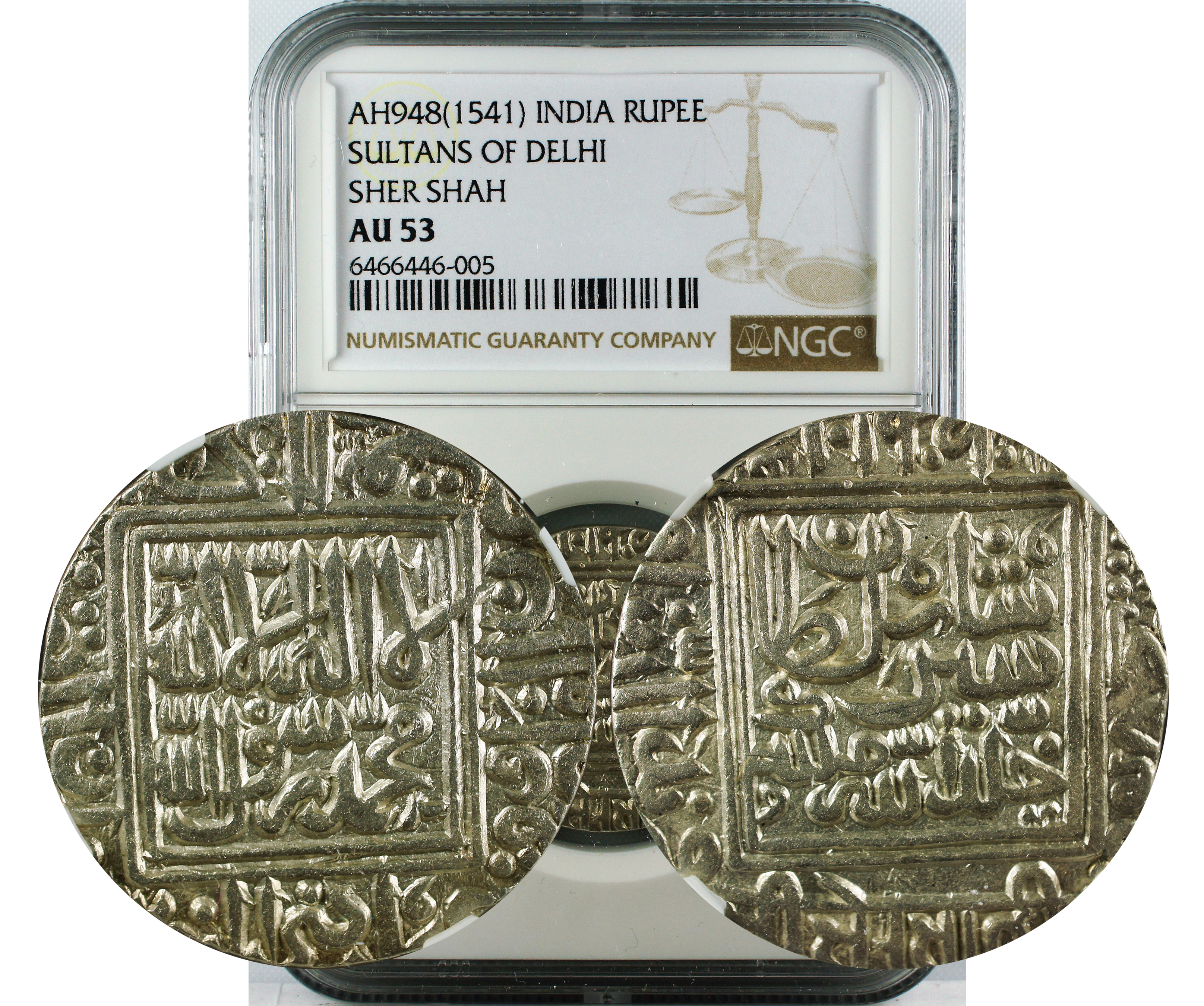 AH 948(1541) INDIA RUPEE SULTANS OF DELHI SHER SHAH AU53