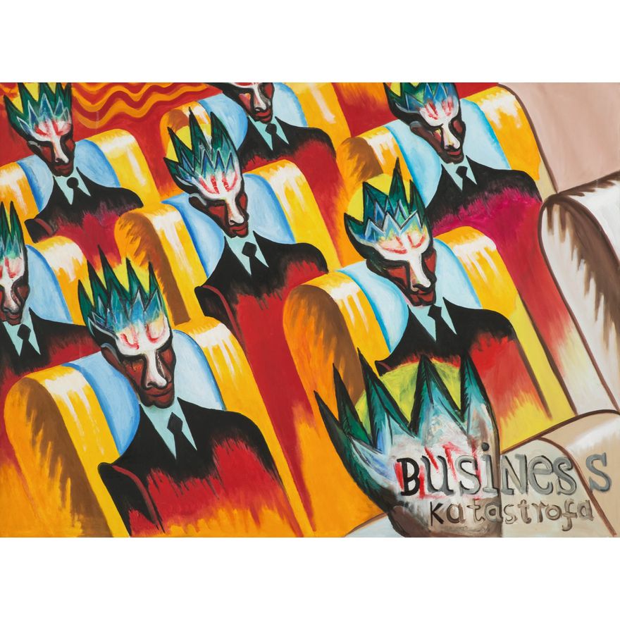 Szymon Urbański | Business Katastrofa, 2004