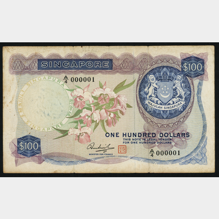 Singapore Orchid 1967 $100 HSS with seal Number One Note A/4 