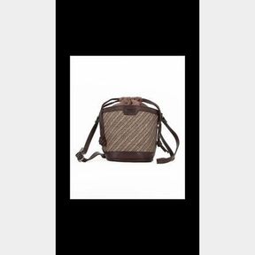 DAVID JONES EXCLUSIVE BROWN DRAWSTRING HANDBAG - 51626/1041