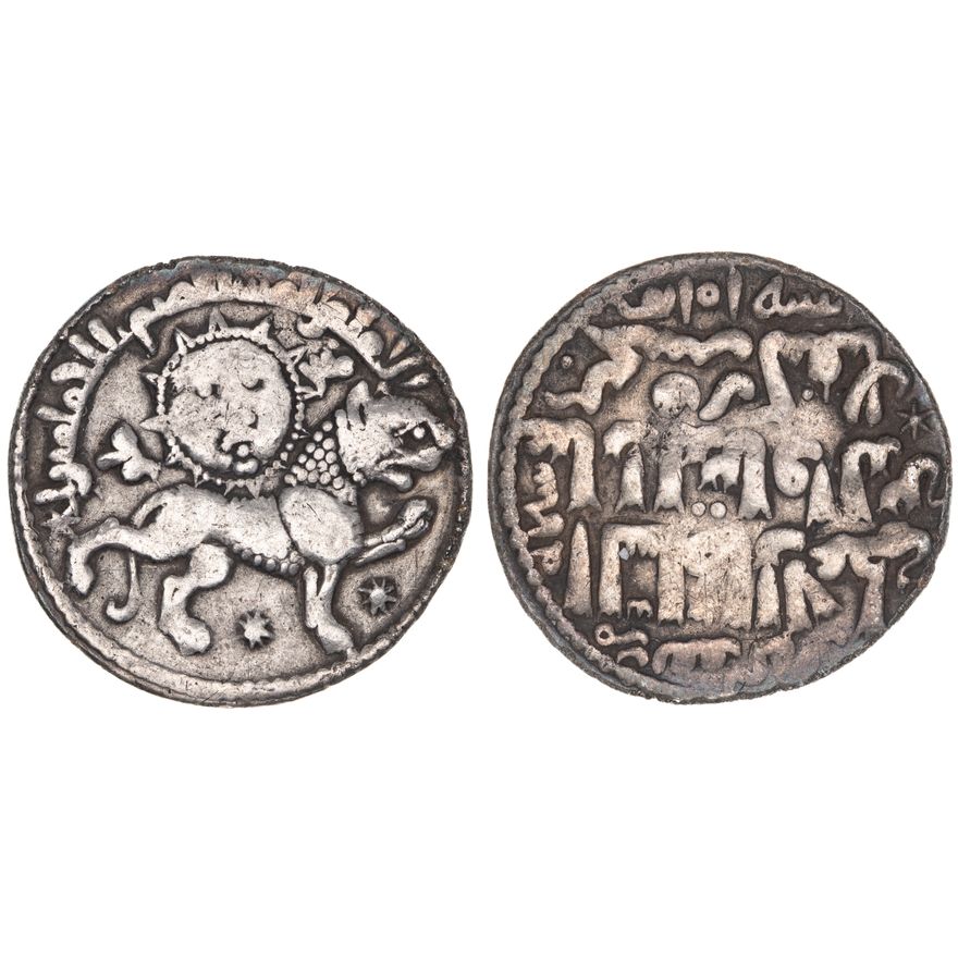 Arabic States, Kaykhusraw II, Rum Sultanate, Dirham, 1241-43,  Fine