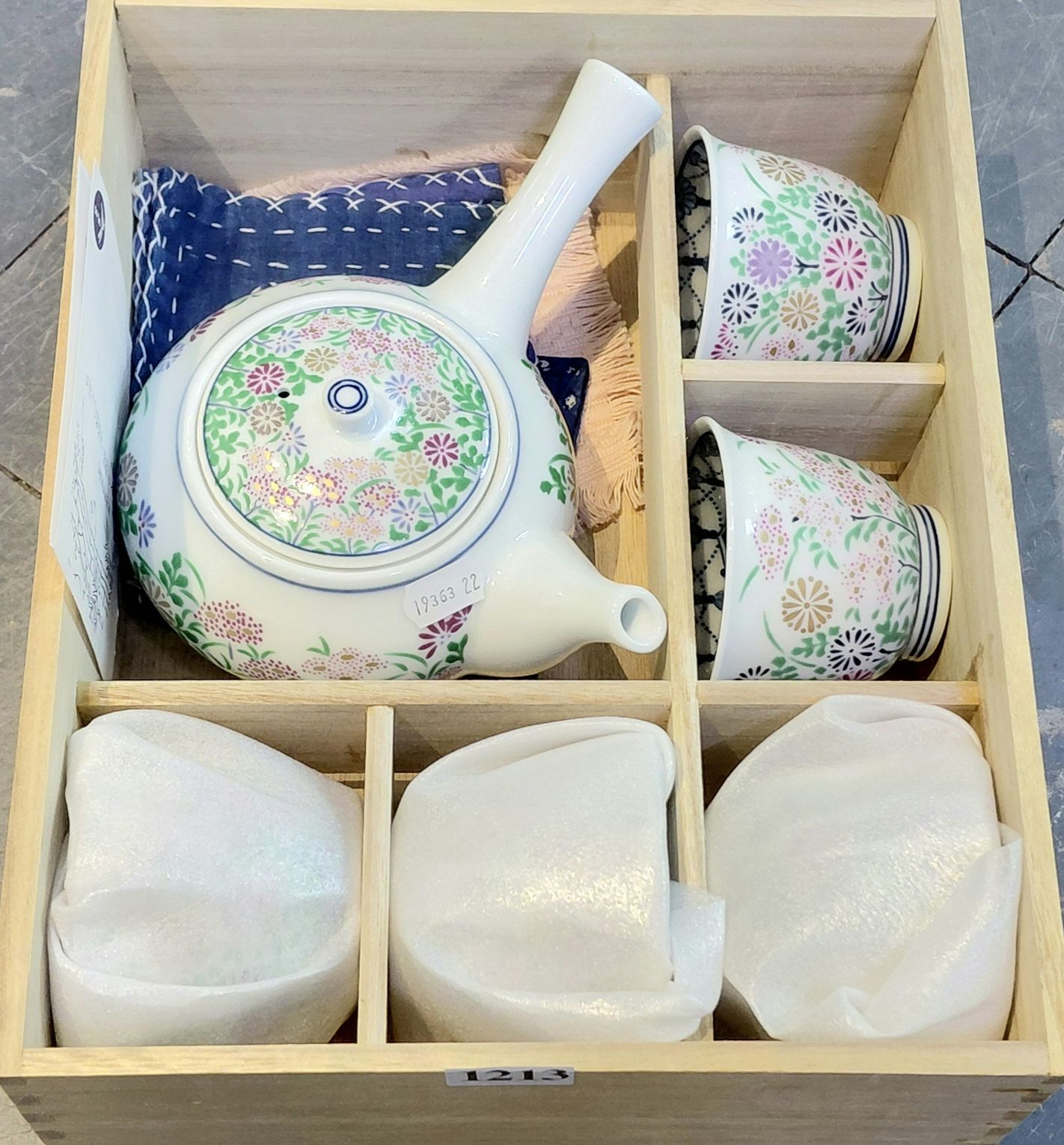 Japanese Teaset