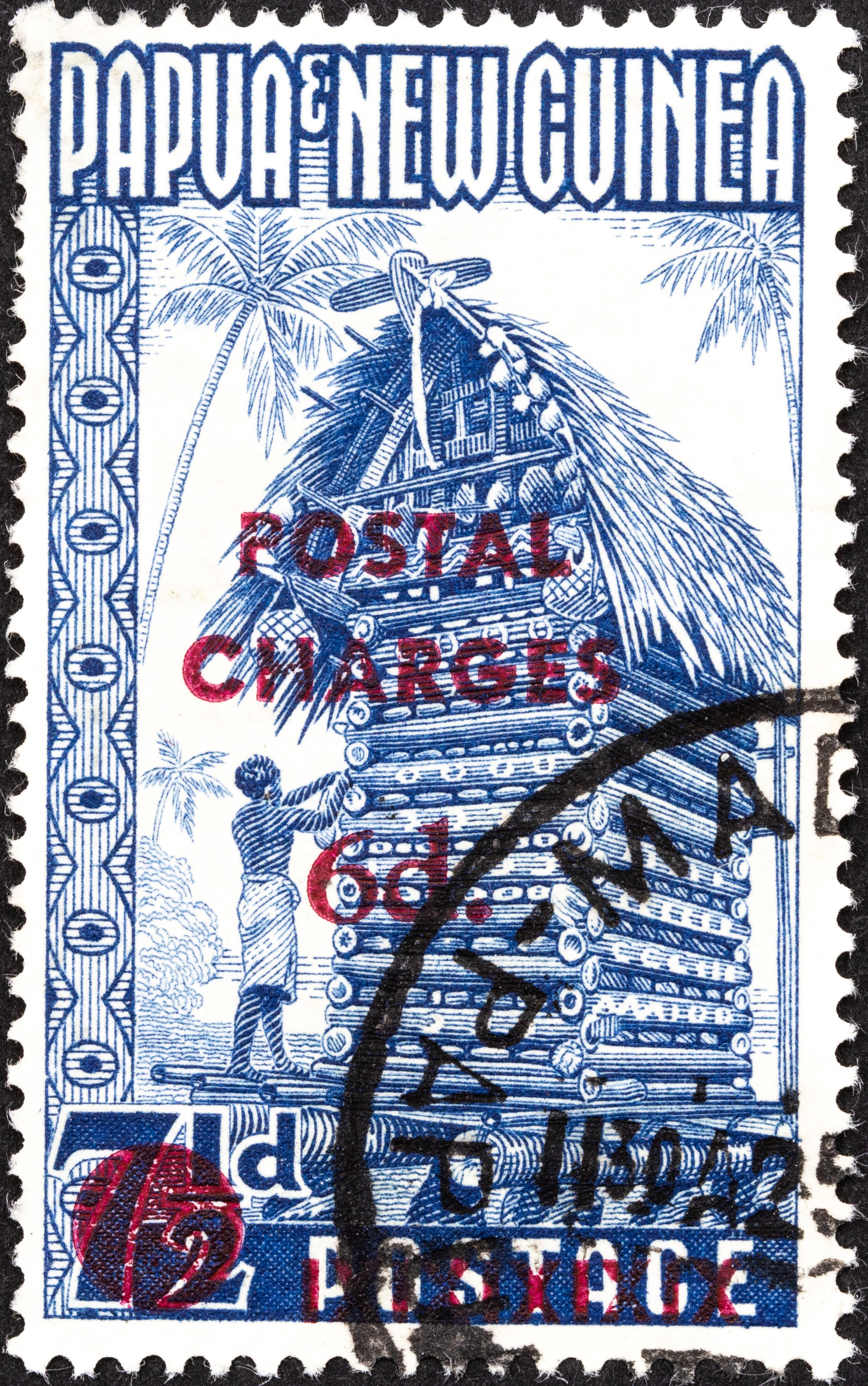 Papua New Guinea, 1960, Fine