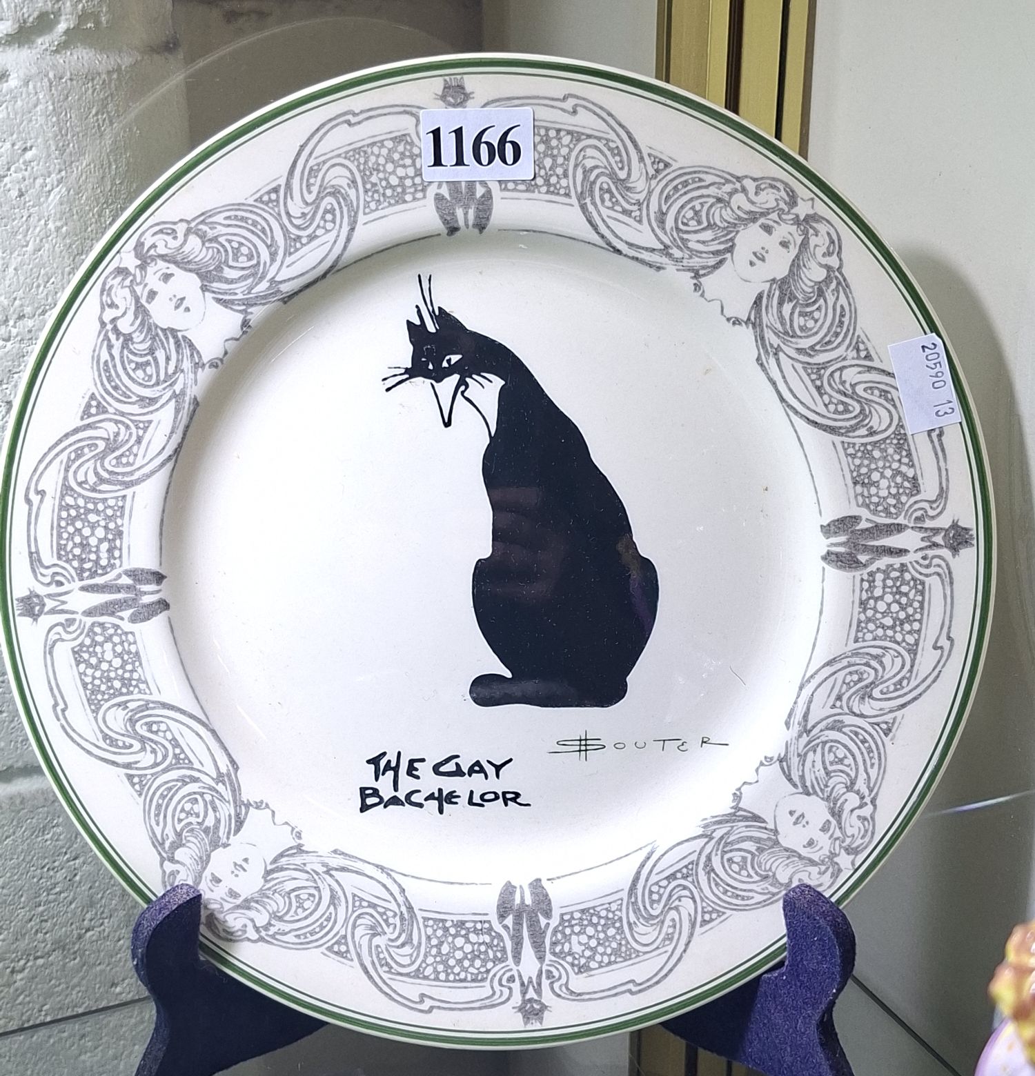 ROYAL DOULTON PLATE