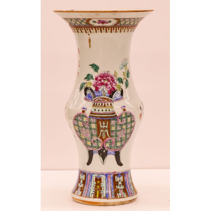 Antique Chinese Porcelain Vase with Censer Motif- 15'' with small rim chip