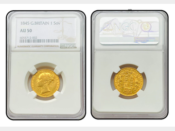 1845 VICTORIA YOUNG HEAD LONDON MINT SHIELD GOLD SOVEREIGN NGC AU50