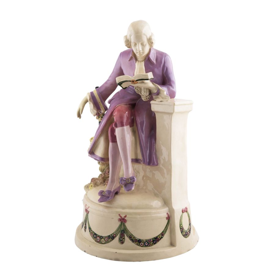 Figura – Młodzieniec czytający książkę, Pacyków, XX w.